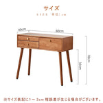 Casaconer | ドレッサー・テーブル・メイクテーブル・カフェ・化粧台・デスク・おしゃれ・卓上・コンパクト・木製・木・幅80cm・省スペース・収納・スリム・鏡台・パソコンデスク・ワンルーム・一人暮らし・可愛い・北欧・ナチュラル・引き出し付き