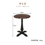 Casaconer | ダイニングテーブル・木製・北欧・おしゃれ・モダン・60・80・100・4人掛け