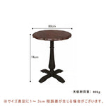 Casaconer | ダイニングテーブル・木製・北欧・おしゃれ・モダン・60・80・100・4人掛け