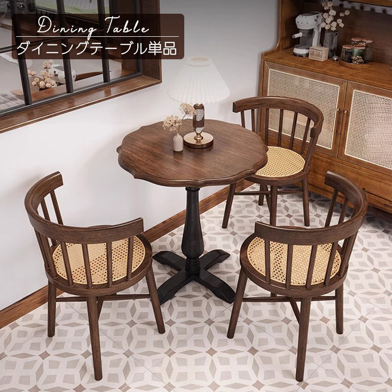 Casaconer | ダイニングテーブル・木製・北欧・おしゃれ・モダン・60・80・100・4人掛け