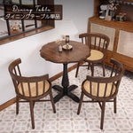 Casaconer | ダイニングテーブル・木製・北欧・おしゃれ・モダン・60・80・100・4人掛け