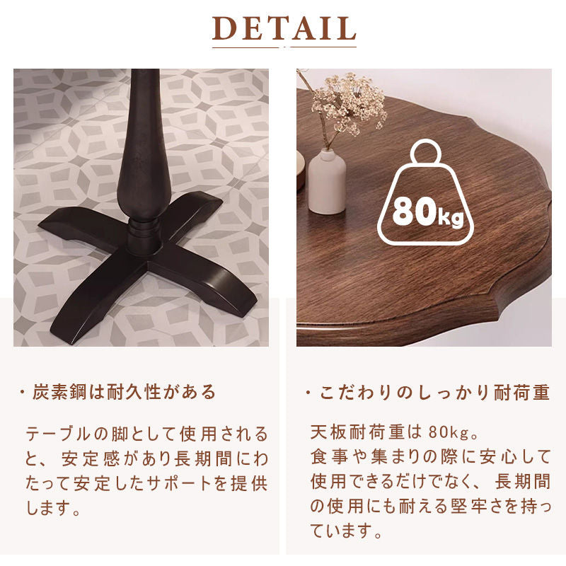 Casaconer | ダイニングテーブル・木製・北欧・おしゃれ・モダン・60・80・100・4人掛け