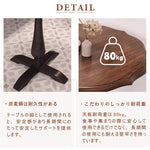 Casaconer | ダイニングテーブル・木製・北欧・おしゃれ・モダン・60・80・100・4人掛け