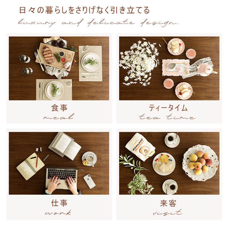 Casaconer | ダイニングテーブル・木製・北欧・おしゃれ・モダン・60・80・100・4人掛け