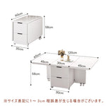 Casaconer | バタフライテーブル・折りたたみ・ダイニングテーブル・幅100cm/120cm・収納付き・キャスター付き・引き出し付き・作業台・昇降なし・折り畳みテーブル・多機能テーブル・キッチンワゴン・ワークデスク・ベージュ(大理石柄)/ホワイト