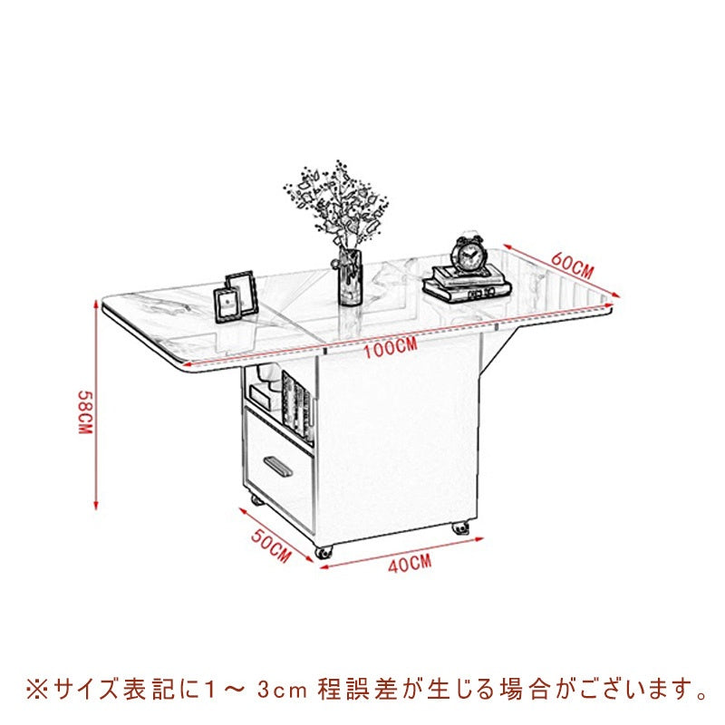 Casaconer | バタフライテーブル・折りたたみ・ダイニングテーブル・幅100cm/120cm・収納付き・キャスター付き・引き出し付き・作業台・昇降なし・折り畳みテーブル・多機能テーブル・キッチンワゴン・ワークデスク・ベージュ(大理石柄)/ホワイト