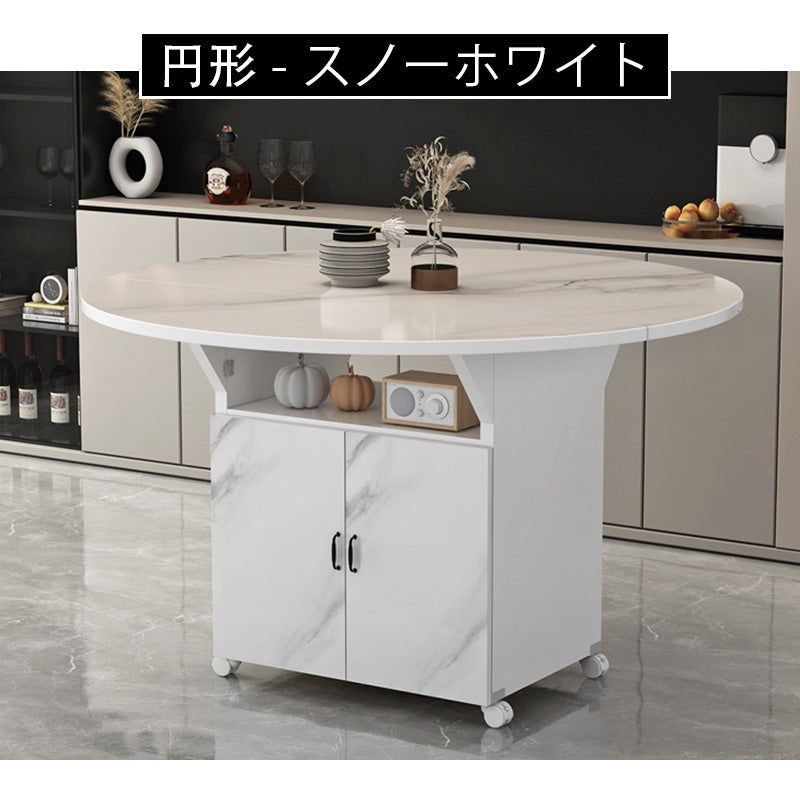 Casaconer | バタフライテーブル・折りたたみ・ダイニングテーブル・収納付き・キャスター付き・引き出し付き・作業台・昇降なし・折り畳みテーブル・多機能テーブル・キッチンワゴン・ワークデスク・ベージュ(大理石柄)/ホワイト