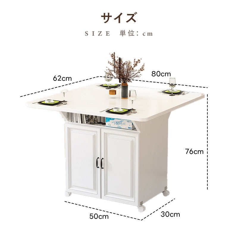 Casaconer | バタフライテーブル・折りたたみ・ダイニングテーブル・収納付き・キャスター付き・引き出し付き・作業台・昇降なし・折り畳みテーブル・多機能テーブル・キッチンワゴン・ワークデスク・ベージュ(大理石柄)/ホワイト