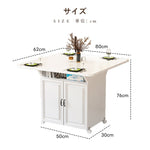 Casaconer | バタフライテーブル・折りたたみ・ダイニングテーブル・収納付き・キャスター付き・引き出し付き・作業台・昇降なし・折り畳みテーブル・多機能テーブル・キッチンワゴン・ワークデスク・ベージュ(大理石柄)/ホワイト