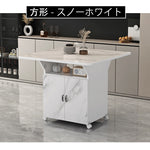 Casaconer | バタフライテーブル・折りたたみ・ダイニングテーブル・収納付き・キャスター付き・引き出し付き・作業台・昇降なし・折り畳みテーブル・多機能テーブル・キッチンワゴン・ワークデスク・ベージュ(大理石柄)/ホワイト