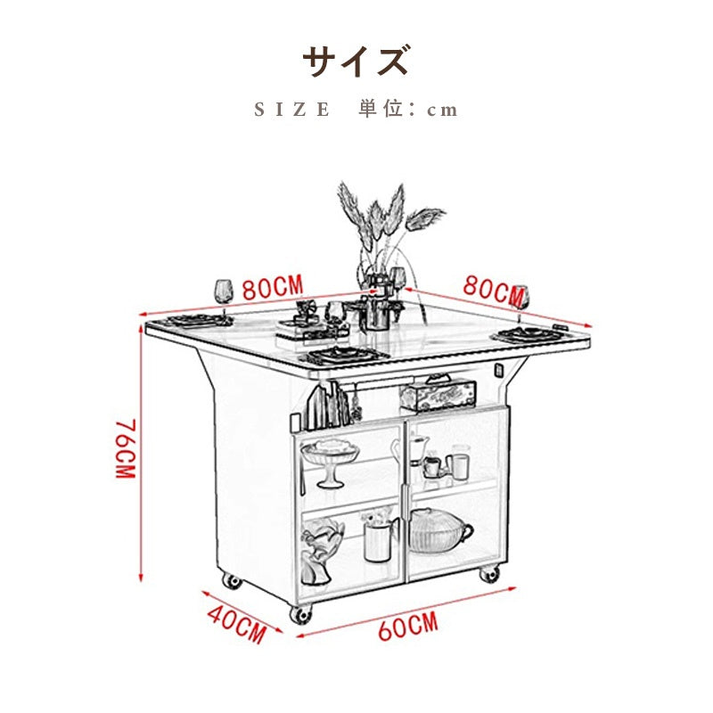 Casaconer | カウンターテーブル・折りたたみ式・幅80cm/120cm・4人掛け/6人掛け・コンパクト収納・キャスター付き・大理石調・白天板・オープン収納付き
