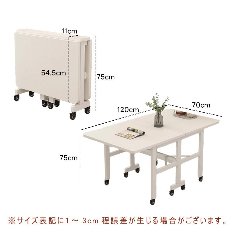 Casaconer | ダイニングテーブル・折りたたみ・伸縮テーブル・キャスター付き・幅100/120cm・省スペース・食卓テーブル・コンパクトテーブル・机・おしゃれ・ホワイト/ブラック/ナチュラル・高さ75cm・収納便利・作業台・6人用可
