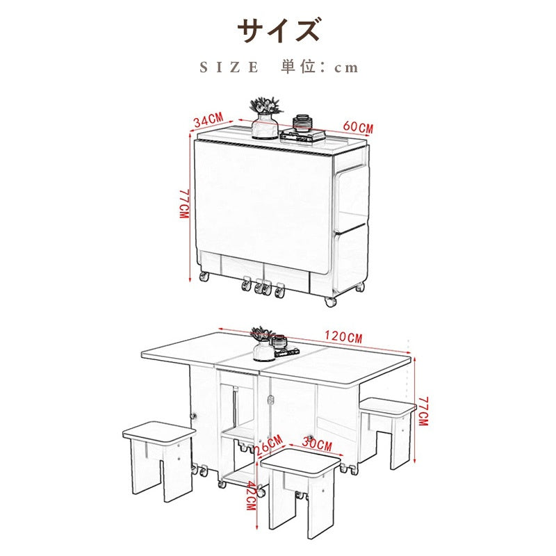 Casaconer | ダイニングテーブル・折りたたみ式・幅120cm/140cm・4人/6人掛け・コンパクト収納・キャスター付き・大理石調・ホワイト・設計・キッチンカウンター兼用