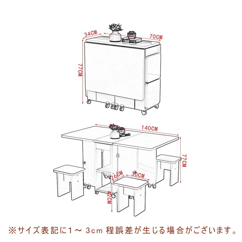Casaconer | ダイニングテーブル・折りたたみ式・幅120cm/140cm・4人/6人掛け・コンパクト収納・キャスター付き・大理石調・ホワイト・設計・キッチンカウンター兼用