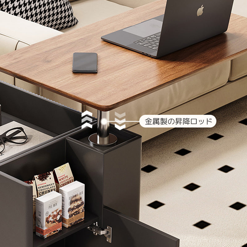 Casaconer | サイドテーブル・ナイトテーブル・多機能・昇降式・キャスター付き・収納付き・幅70cm・おしゃれ