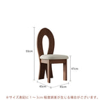 Casaconer | ダイニングチェア・安い椅子・無垢材・おしゃれ・コンパクト・PUレザー/ボア生地座面・アンティーク風