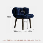 Casaconer | ダイニングチェア・4色・ラウンジ・デザイナーズチェア・椅子・インテリア・モダン・北欧・ファブリック・一人掛け