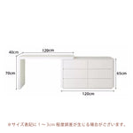 Casaconer | ドレッサー・おしゃれ・引き出し付き・北欧・テーブル・メイクテーブル