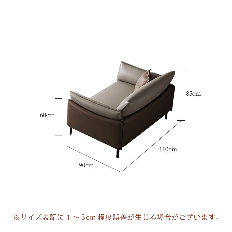 Casaconer | ソファー・北欧・韓国インテリア・韓国・おしゃれ・かわいい・一人暮らし・2人/3人掛け