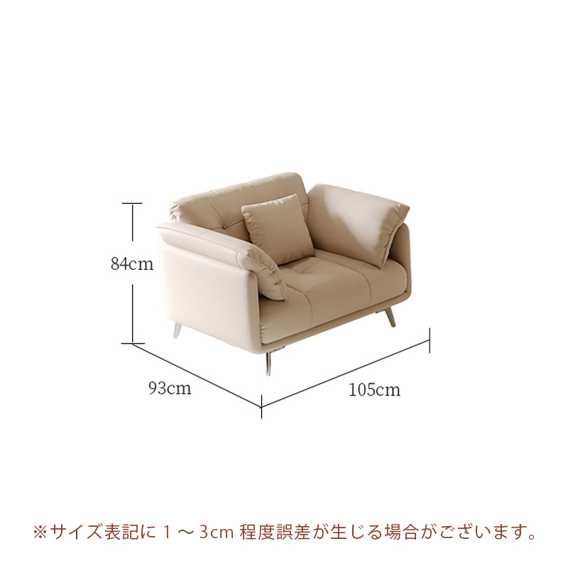 Casaconer | ソファー・合皮・北欧・韓国インテリア・韓国・おしゃれ・かわいい・一人暮らし・2人/3人掛け