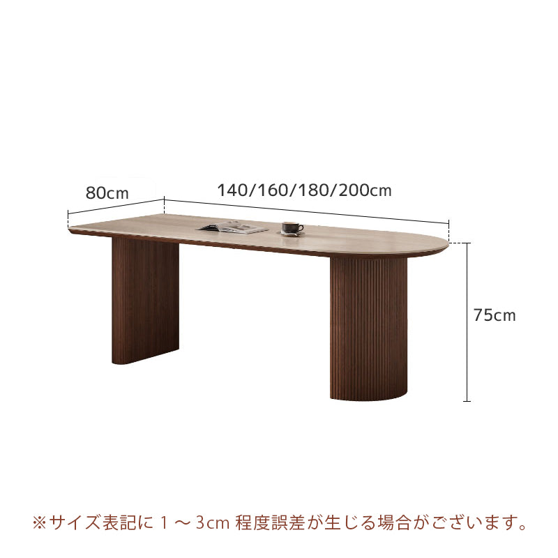 Casaconer | セラミックダイニングテーブル・半円・楕円形・無垢材脚・2人/4人/6人/8人/10人掛け・おしゃれ・高さ75cm