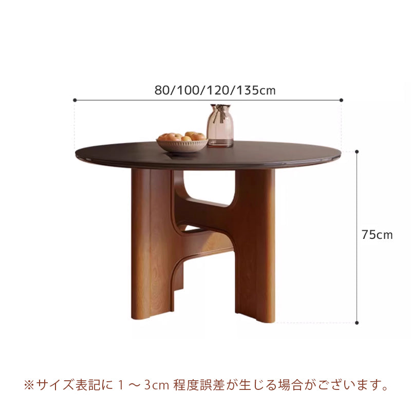 Casaconer | セラミックダイニングテーブル・無垢材脚・丸食卓・おしゃれ・2人/4人/6人/8人/10人掛け・高さ75cm