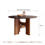 Casaconer | セラミックダイニングテーブル・無垢材脚・丸食卓・おしゃれ・2人/4人/6人/8人/10人掛け・高さ75cm