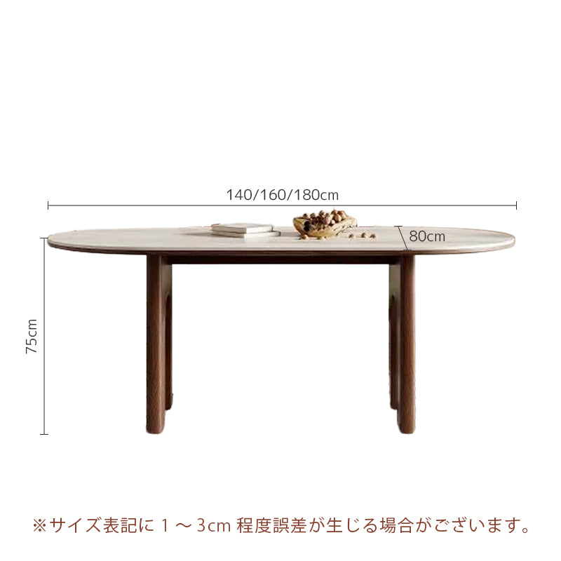 Casaconer | セラミックダイニングテーブル・白の天板・半円・無垢材脚・2人/4人/6人/8人掛け・おしゃれ・高さ75cm