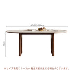 Casaconer | セラミックダイニングテーブル・白の天板・半円・無垢材脚・2人/4人/6人/8人掛け・おしゃれ・高さ75cm