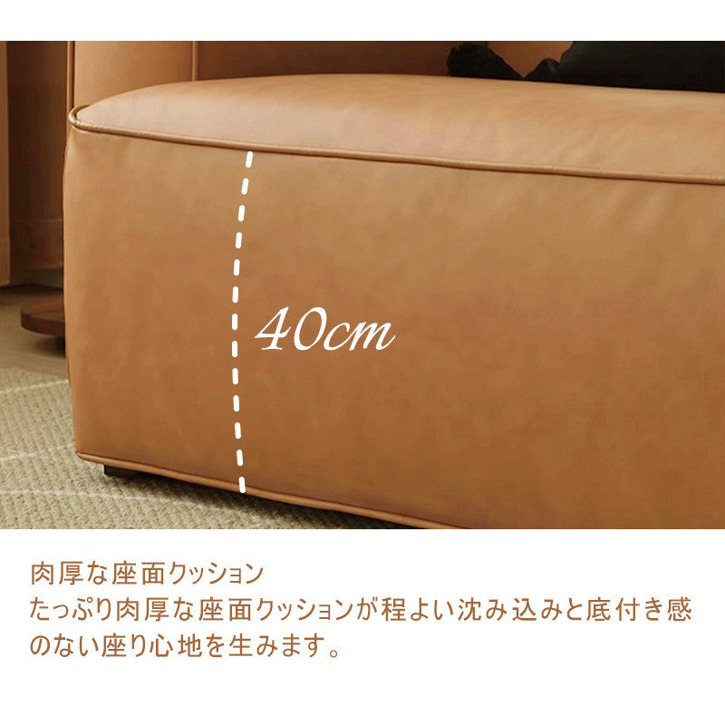 ソファ,3人掛け,4人掛け,PUレザー,ローソファ,ソファー,ヴィンテージ,レトロ,おしゃれ,高さ