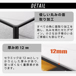 Casaconer | ダイニングテーブル・セラミック天板・おしゃれ・モダン・幅60・幅80・2人掛け