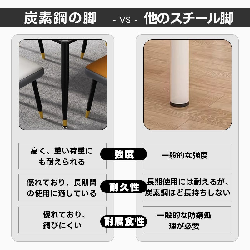Casaconer | ダイニングテーブル・セラミック天板・おしゃれ・モダン・幅60・幅80・2人掛け