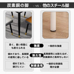 Casaconer | ダイニングテーブル・セラミック天板・おしゃれ・モダン・幅60・幅80・2人掛け