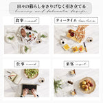 Casaconer | ダイニングテーブル・セラミック天板・おしゃれ・モダン・幅60・幅80・2人掛け