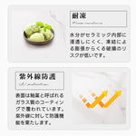 Casaconer | ダイニングテーブル・セラミック天板・おしゃれ・モダン・幅60・幅80・2人掛け