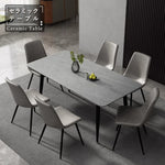 Casaconer | ダイニングテーブル・セラミック天板・おしゃれ・モダン・幅120・幅140・幅180・90・6人掛け