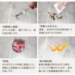 Casaconer | ダイニングテーブル・セラミック天板・おしゃれ・モダン・幅120・幅140・幅180・90・6人掛け