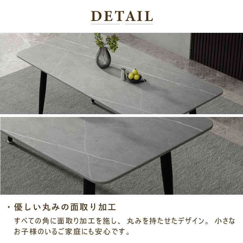 Casaconer | ダイニングテーブル・セラミック天板・おしゃれ・モダン・幅120・幅140・幅180・90・6人掛け