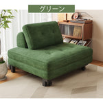 ソファー コンパクト ハイバック ごろ寝 北欧 カウチソファー ソファ ソファーベッド ローソファー フロアソファー カウチソファ カウチ 韓国インテリア 韓国 おしゃれ かわいい 2.5人掛け 二人掛け 座面ゆったりワイドソファ