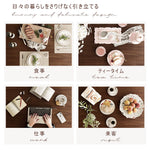 Casaconer | ダイニングテーブル・天然木・モダン・幅80/60