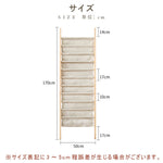 Casaconer | オープンラック・おしゃれ・北欧・本棚・木製・大容量・省スペース・シェルフ