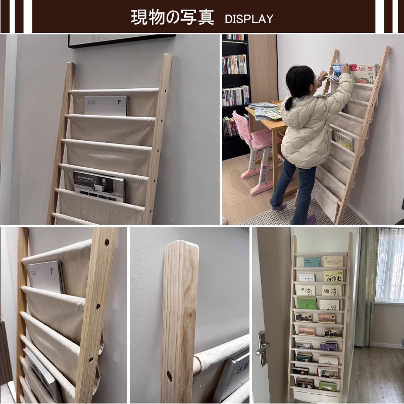 Casaconer | オープンラック・おしゃれ・北欧・本棚・木製・大容量・省スペース・シェルフ