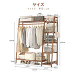 Casaconer | ハンガーラック・寝室・玄関・リビング・収納・幅86・奥行40・高さ160・3段