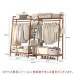 Casaconer | ハンガーラック・寝室・玄関・リビング・収納・幅86・奥行40・高さ160・3段