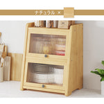 Casaconer | キャビネット卓上収納・竹制・化粧品収納・収納ボックス・卓上収納・化粧品収納ケース・小物収納・収納ケース・デスク収納・机上収納・リビング・寝室・奥行31・2段