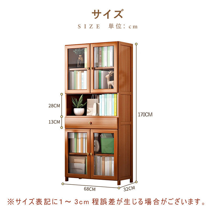Casaconer | 本棚・竹製・おしゃれ・収納棚・リビング収納・コミック収納・壁面収納・一人暮らし・リビングボード
