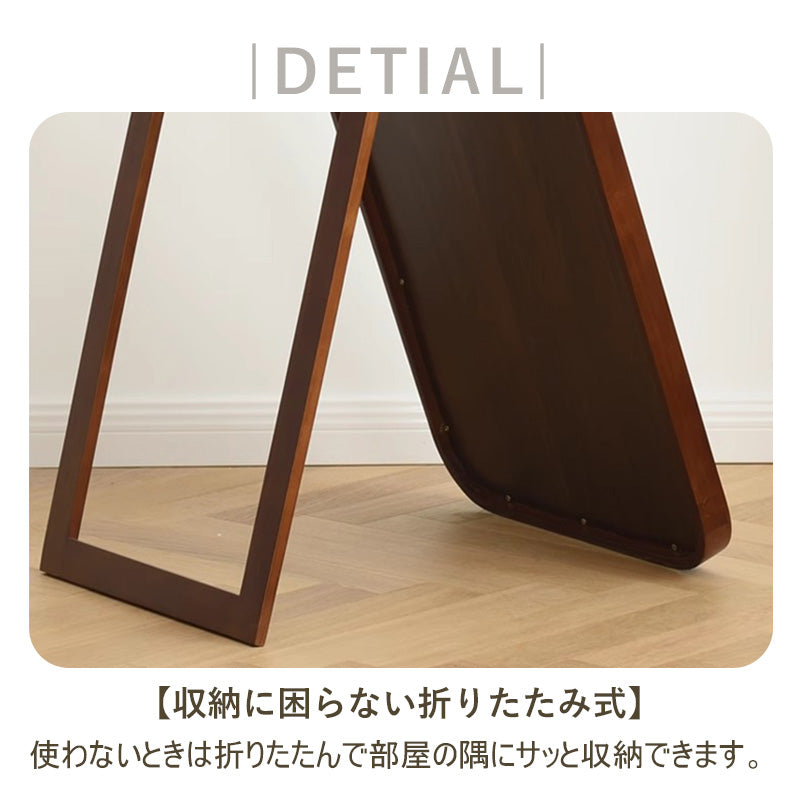 全身鏡,スタンドミラー,ミラー,姿見,大型,おしゃれ,韓国デザイン,玄関,リビング,天然木,一人暮ら,ディテール