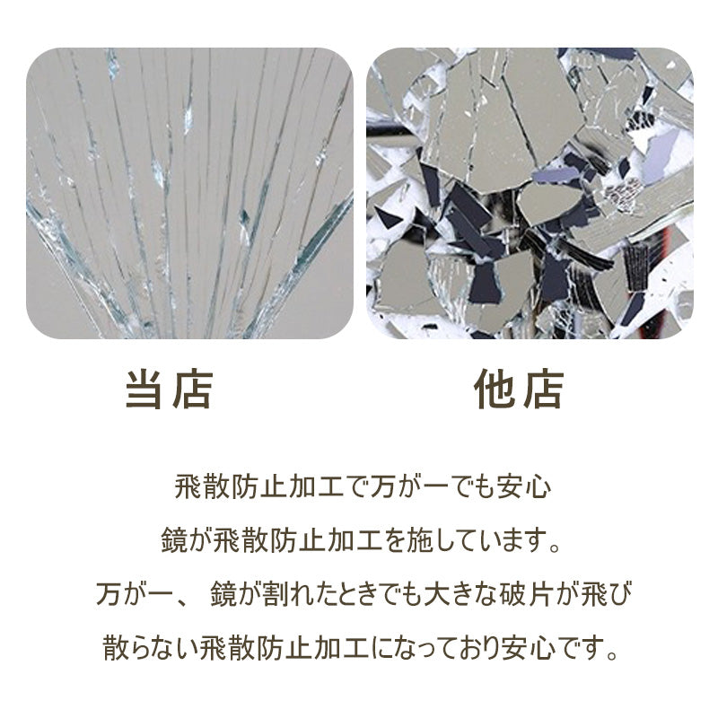 全身鏡,スタンドミラー,ミラー,姿見,大型,おしゃれ,シンプル,玄関,リビング,天然木,一人暮らし,飛散防止