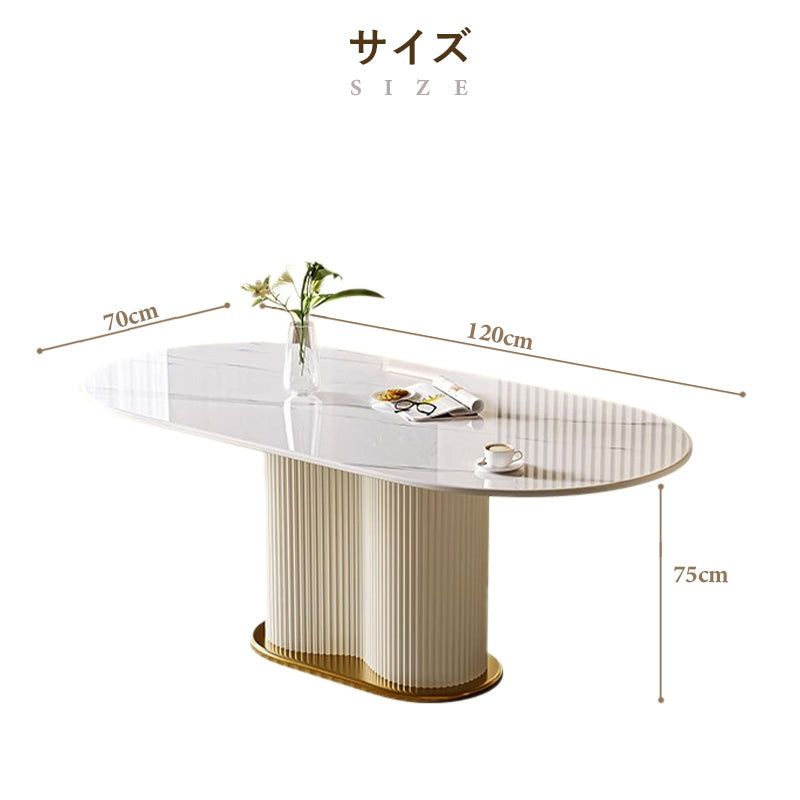 ダイニングテーブル,2人掛け,4人掛け,6人掛け,食卓,食事テーブル,セラミック,北欧風,シンプル,サイズ