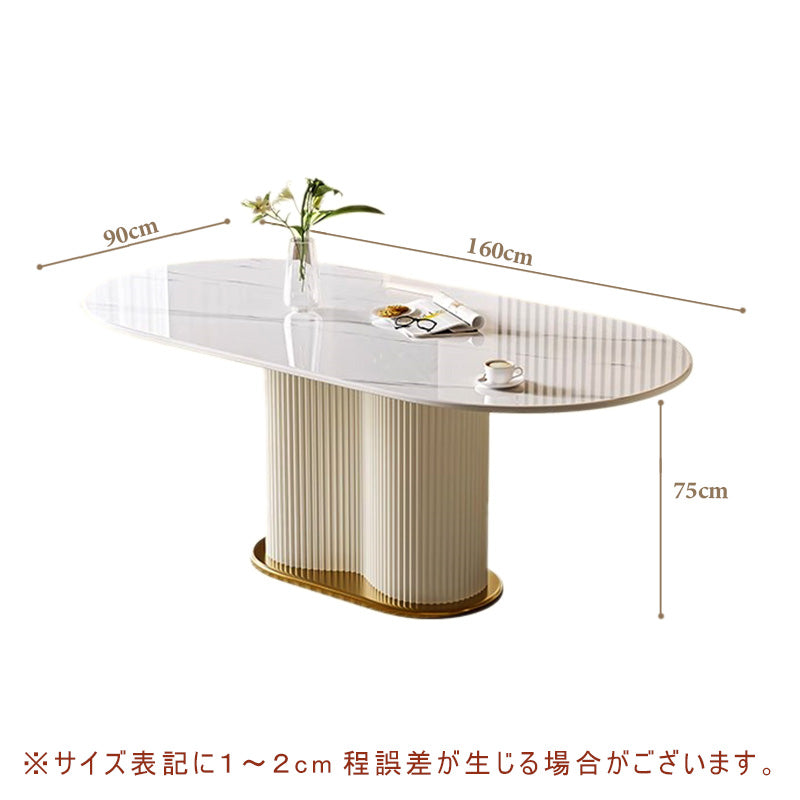 ダイニングテーブル,2人掛け,4人掛け,6人掛け,食卓,食事テーブル,セラミック,北欧風,シンプル,サイズ